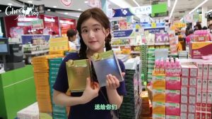 ANJERI FACIAL MASK SILVER 10 PCS/BOX /ANJERI蚕丝面膜银 10片/盒