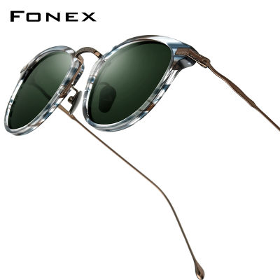 FONEX Glasses
