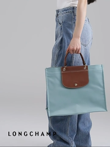 Luxury Fashion multicolor Original LCP for women handbag cabas series large capacity girls lady shopping bag