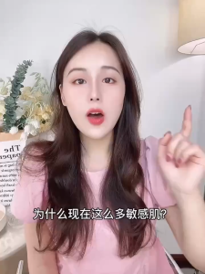 YAQINUO Cleansing Oil Makeup Remover Camellia Gentle Deep Remove Blackhead