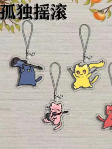 Đồ Trang Trí Chuỗi Điện Thoại Độc Lập Rock Student Charm Trang Trí Phụ Kiện Đồ Chơi Trò Chơi Túi Khóa Đồ Chơi Hoạt Hình