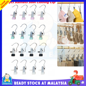 10Pcs Clip Hanger Anti-Rust Clip Space-Saving Hanger Clothespin Hat Pants Storage Hanging Travel Hook Garment Clips 多功能金属夹子 3字夹 无痕收纳夹