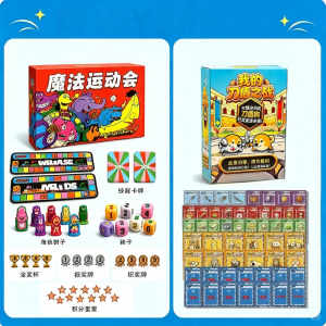 FUMENGLAN | Family-friendly Educational Card Board Game