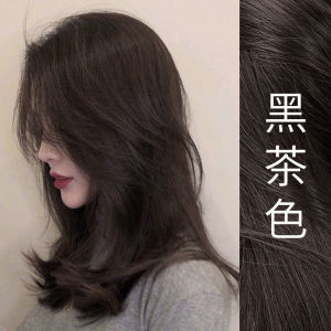 Natural Plant-Based Black Tea Hair Dye Popular Color Home Application Grey Covering Hair Dye Long-Lasting Effect Blue Dandelion Color