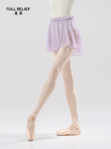 FULLBELIEF | Chân Váy Luyện Tập Ballet Có Viền Ren