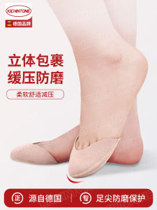 High Heel Shoe Half Size Pad Ladies Tip Protection Cover Anti Wear Foot Palm Socks Foot Tip Guard Cover Shoe Accessories