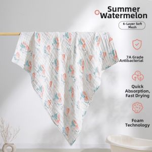 Usbettas | Newborn Ultra Soft Cotton Bath Towel