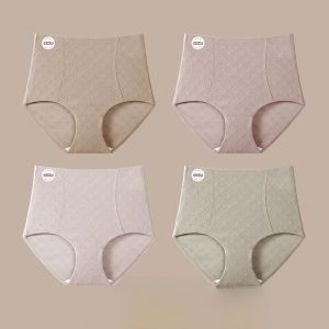 MiiOW | Comfortable High Waist Antibacterial Extended Crotch Pure Cotton Womens Underwear Large Size Ladies Triangle Shorts 2024 New Arrival