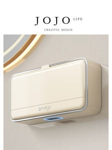Wall-Mounted Soap Dish Bathroom Cream Style No-Punching JOJOS L. PD. Mr. Grocery Nordic Style Pure Color for Everyone