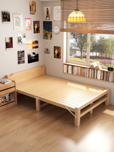 FWTDF | Foldable Thickened Solid Wood Bed Simple For Rent
