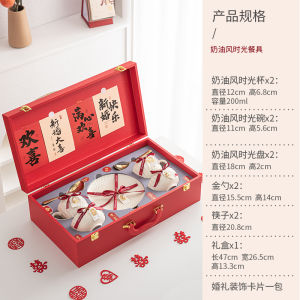 Welcome Wedding Gift for New Couple Wedding Tableware Gift Box for Bride Engagement Bowls and Chopsticks Suit Practical Gift for Friends