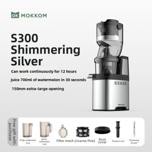 mokkom | Pulp Separation Commercial Juicer