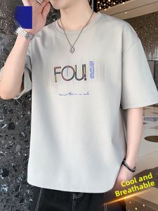 ROMON | Lomond Mens Ice Silk Short Sleeve T-Shirt Summer Thin Fashion Brand Print Loose Casual Versatile Mens Top Modern Round Neck