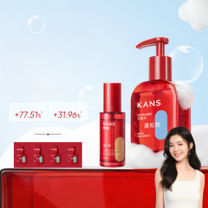 KANS | Dầu Gội Phục Hồi Trị Gàu Tạo Độ Bồng Kiểm Soát Dầu Lưu Hương Lâu