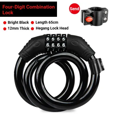 TOSUOD Bicycle Cable Lock MTB Road Bicycle Anti-Theft Four or Five Digit Password Scooter Motorcycle Accessories Bicycle Lock