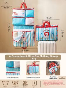 MODERN SWEETHOME | Multipurpose Travel Storage Bag