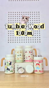 Tumbler Mug Jumbo Stainless Steel 1000ml / Gelas Minum Kapasitas Besar / Mug Wood