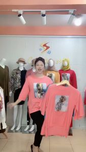 Tunik Kaos Import Atasan Wanita Oversize Desain Unik Motif Pita Mutiara Timbul Bahak Cotton Combed 30s