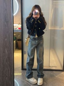 American Retro High Waist Drapey Straight Leg Denim Jeans Womens Spring Autumn New Loose Slimming Wide Leg Floor-Length Pants