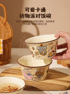 Bát Đựng Salad Bằng Gốm Sứ Hoạt Hình Dễ Thương Bát Đựng Cơm Trưa Cho Phụ Nữ Bát Đựng Cơm Ngọt Bát Đựng Thức Ăn Nhẹ Hình Mũ