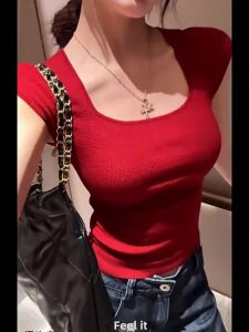 PEIXI | Yellow Sleeveless Knitted Top Fitted