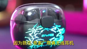 ประกันศูนย์ 1ปี Awei T52 Pro หูฟัง บลูทูธ เบส หูฟังบลูทูธแท้ หูฟังไร้สาย bluetooth หูฟังไร้สายแท้ หูงฟังบลูทูธ หูพังบลูทูธ หูพังไร้สาย หูงฟัง ส