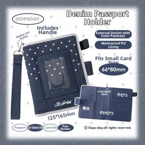 full girlish | Travel Passport Wallet Organizer