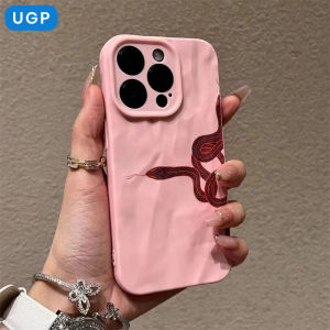 2025 Snake Year New Design  17Promax Phone Case High-End Version 16 Unique 15Pro Internet Celebrity 14 Full Cover Anti-Fall Max Silicone Lens Women 13