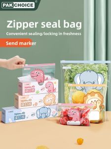 PAKCHOICE | Food Grade Sealed Food Storage Bag