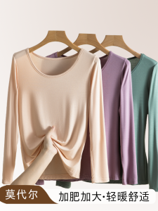 Black Modal Base Shirt round Neck Long Sleeve Low Collar Slim Fit Autumn T-Shirt Large Size Indoor Low Collar Thin Autumn Clothes