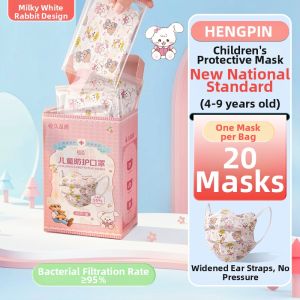 HENGPIN | Disposable Elastic Breathable Childrens Butterfly Face Mask 4-9 Years