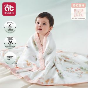 AIBEIDILA | Cool Bamboo-Cotton Blanket for Summer