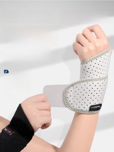 FYOUGA Universal Wrist Support Bracelet for Men And Women Sports Fitness Yoga Hand Injury Protection Joint Pain Relief