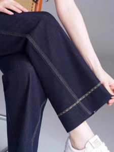 High Waist Denim Blue Silk Jeans Womens Summer Loose Simple Slim Straight Drapey Pants Casual Style Zipper Pocket Cool Feeling