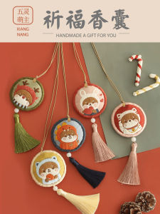 Handmade Embroidery DIY Peace Symbol Fragrance Pouch Creative Gift for Couples Expression of Love on Festival Supplies