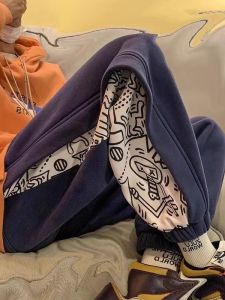 Quần Dài Harajuku Cỡ Lớn Cho Nam Mùa Thu 2025 Quần Dài Thường Ngày Rộng Rãi Mỏng Thoải Mái Cạp Cao Quần Dài Thường Ngày