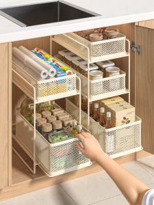 Pull-Out Kitchen Storage Organizer Multi-Level