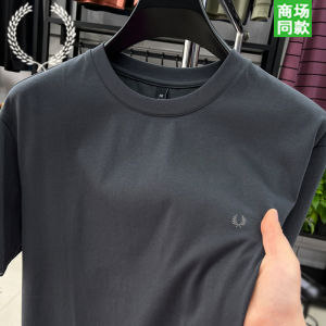Mens Loose Fit Cotton round Neck Short Sleeve T-Shirt Pure Color Casual Comfortable Summer Top FP Barley Design