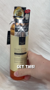 Quality 1st Derma Laser Lotion 240ml | Skin Care | Refreshing | Moisture | White