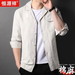 Áo khoác nam cổ vest phong cách Hàn Quốc nhẹ nhàng trẻ trung phù hợp dạo phố T9