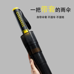 Thickened Strengthened Long Handle Automatic Windproof Large Size Double Person Special Purpose Rain Umbrella with Waterproof Cover