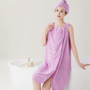 MAOMAOYU | Wearable Fast-Drying Bathrobe Towel