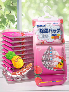 PISSA | Hanging Moisture Absorber And Mildew Preventing Bag