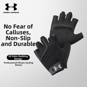 Under Armour | Anti-slip Anti-calls Gym Gloves