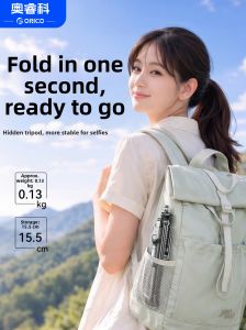 ORICO | Bluetooth Selfie Stick Tripod 360 Degree Portable Mobile Phone Stand