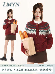 เสื้อสเวตเตอร์ถักขนกระต่ายสไตล์ย้อนยุคฤดูหนาวสีแดงคริสต์มาสสำหรับผู้หญิง ทรงหลวม ปกแกะ กระดุม แขนยาว เสื้อคาร์ดิแกนถักแบบสวมหัว