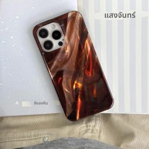เคสโทรศัพท์กันกระแทก ลายซาตินสีน้ำตาลเงาแบบเรโทร สำหรับ iPhone 17 16 15 14 13 Pro Max