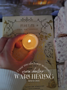 Sugar Roasted Chestnuts Scented Candle Gift Box 30pcs Bedroom Aromatherapy Small Batch Womens Birthday Home Decor Accessories