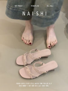 NAISHI | Gentle Style Water Drill Flat Sandal