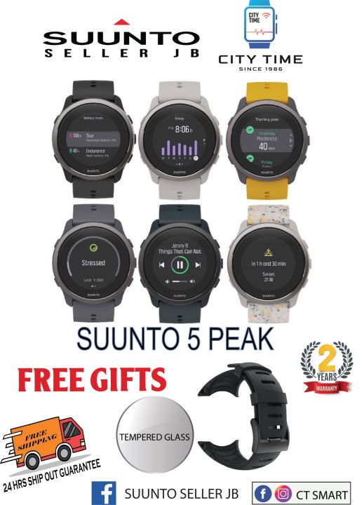 (NEW 2022) Suunto Peak (Lightweight and durable GPS watch
